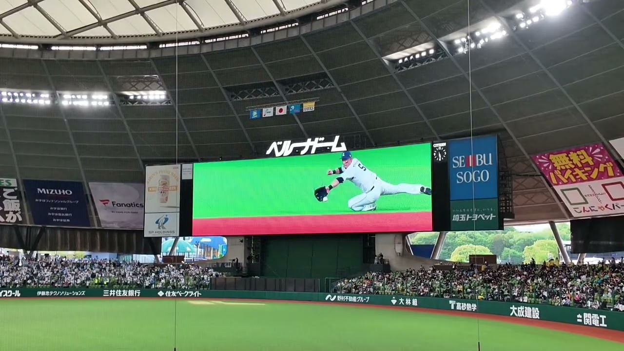 2025/05/05 #埼玉西武ライオンズ VS#福岡ソフトバンクホークス  第7回戦 スタメン発表