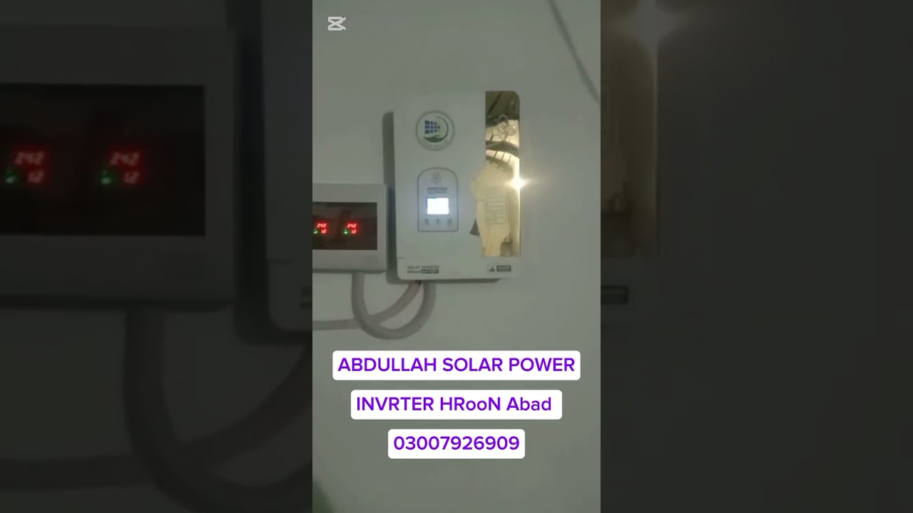 photon local made inverter 8kw