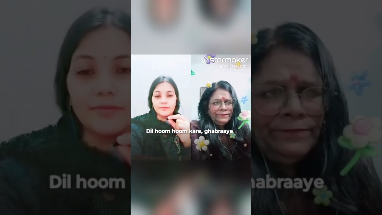 nadi  panchi or desh