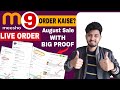 Meesho 9 rupees sale order kaise kare August Sale |Rocket Deal Maha Sale 9rs Product Order Guarantee