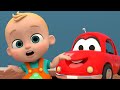 Kırmızı Araba Nerdesin? | Arabalı Çocuk Şarkısı | Zeynoş ile Adiş Bebek Şarkıları