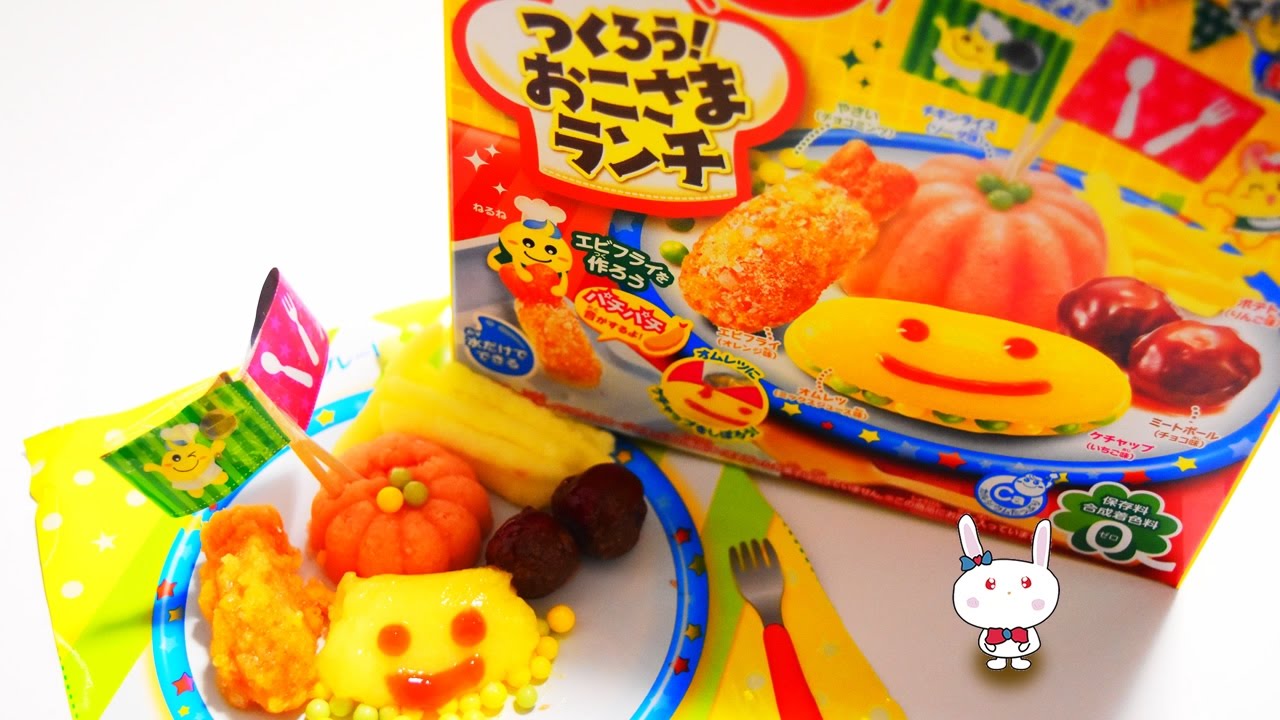 知育菓子 「つくろうおこさまランチ」の作り方 Popin Cookin Okosama