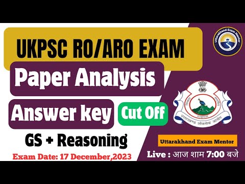 UKPSC RO/ARO Exam 