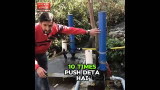 Lift Water 150ft for $0—No Electricity Required!