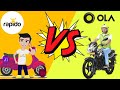 #OLA #RAPIDO OLA VS RAPIDO