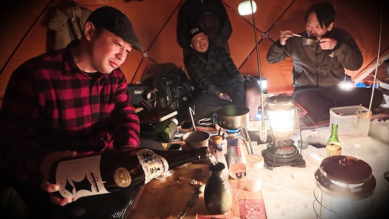 この世の贅沢〜泥酔わかさぎ氷上ナイト