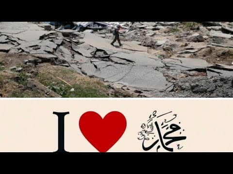 زلزله قدرتمند ۶ ۷ ریشتری در نزدیکی توآل اندونزی رخ داد لرزش احساس شد 