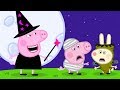 Peppa Pig in Hindi - Fancy Dress Party - हिंदी Kahaniya - Hindi Cartoons for Kids