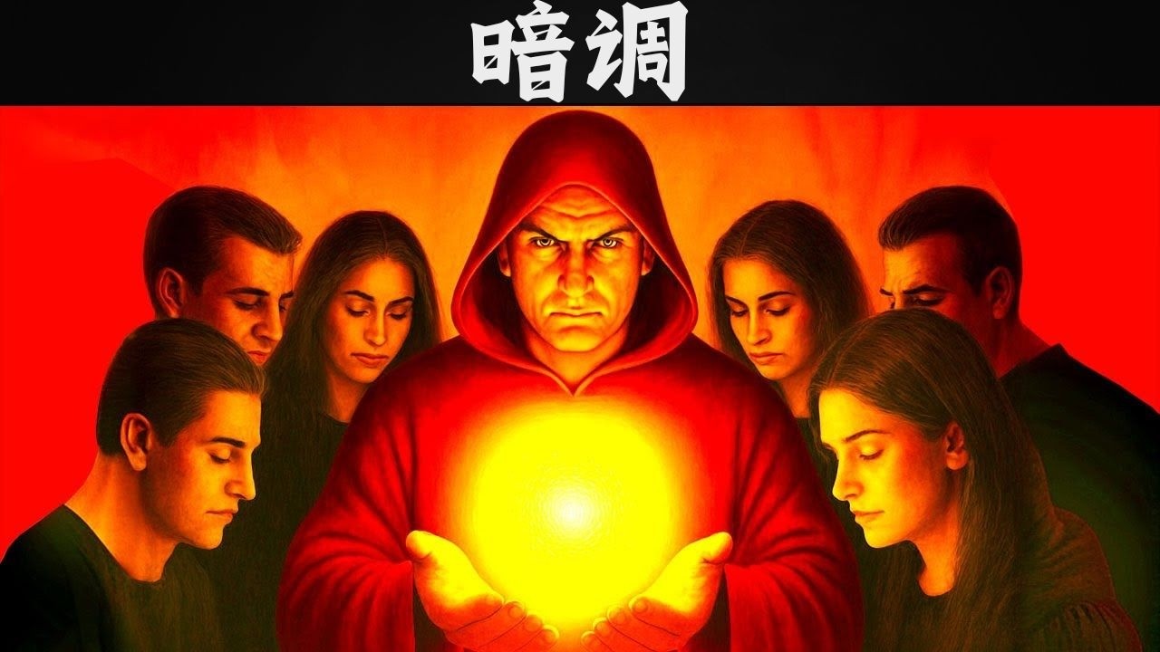 这段视频会让你的思维敏捷度提升200%——马基雅维利 | 马基雅维利