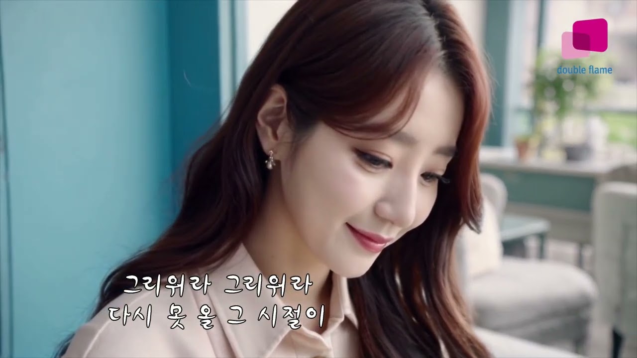 [뽕짝 아줌마] 추천 트로트 8곡