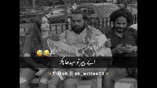 hhhhhhhhhhhhhhhhhhhhhhhhhhhhh