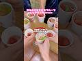 男子高校生が放課後に巨大フルーツポンチ作ってみたww #フルーツポンチ #簡単レシピ #お菓子作り
