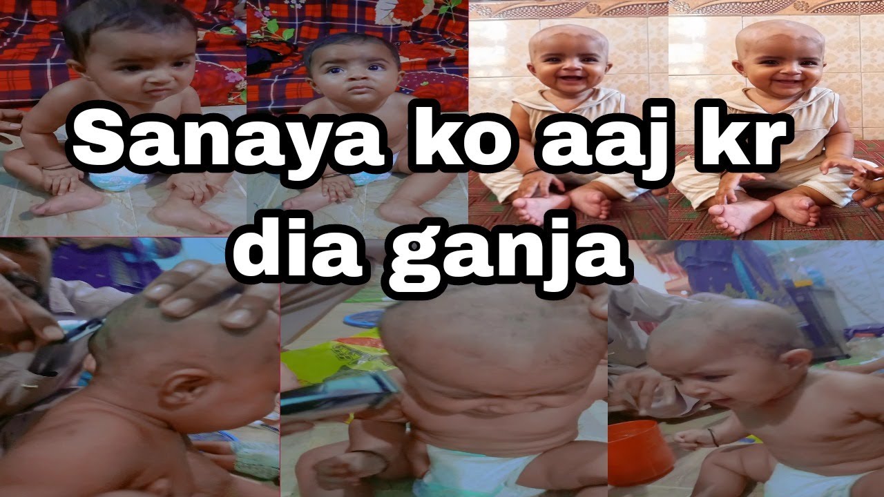 Aaj Mene Baby Ko Ganja Krwaya Babygirl Zareenas Vlogs YouTube