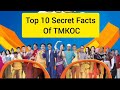 Top 10 Secret Facts Of Tmkoc || 10 Unknown facts about TMKОС #video #youtubevideo  #top10