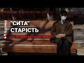 Як забезпечити собі ситу старість Як забезпечити собі ситу старість