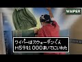 【お宝どっさり！】M-59ジャケット | 人気のスウェーデン軍のジャケットが大量再入荷