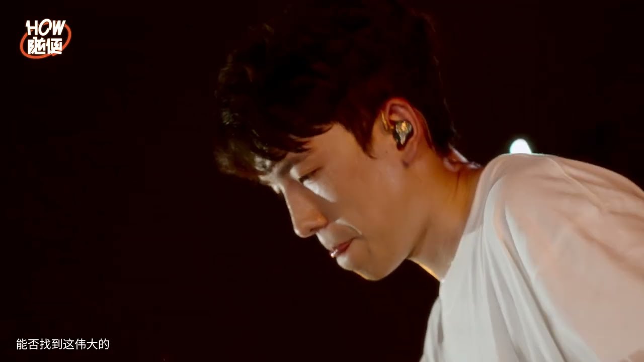 白日密语DaydreamSecrets - 科学的溃败 (Live at HOW随便)