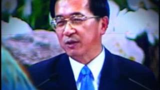 4315 民主進步黨 阿扁加油 鸚鵡篇