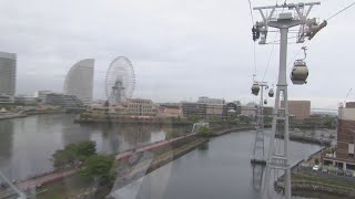 横浜に都市型ロープウエー 22日開業「エア・キャビン」