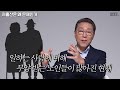 [#어쩌다어른] (1시간) 저출산 문제를 해결하는 건 출산 정책이 아니다 저출산 현상이 문제인 진짜 이유👶