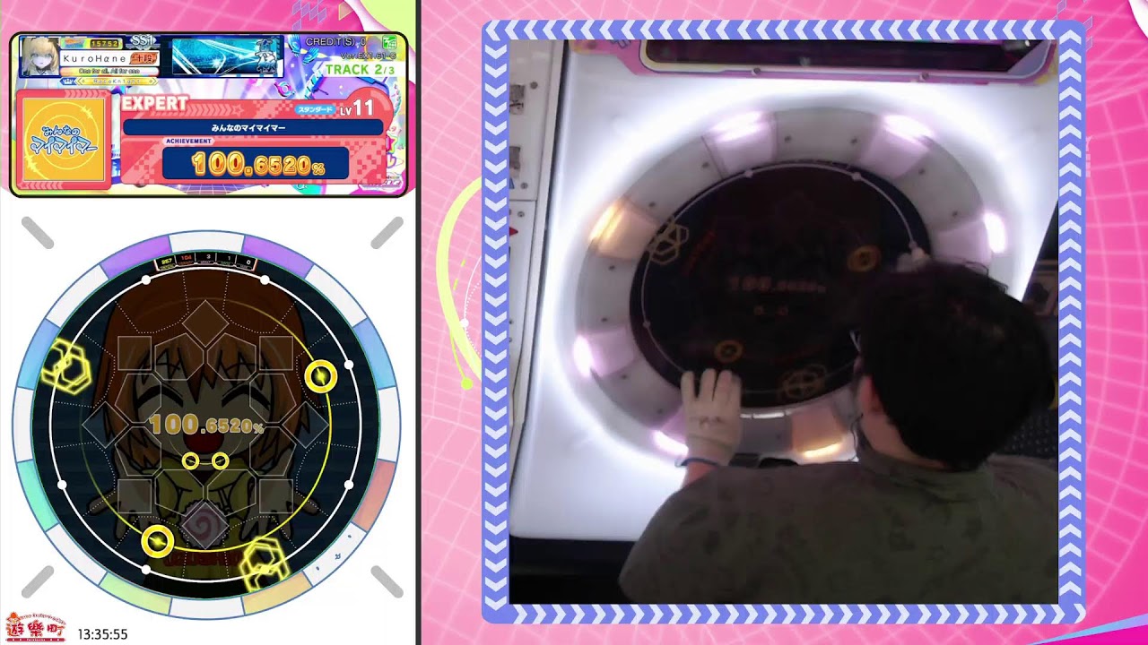3號機) maimai DX 配信＠ゲームセンター遊楽町マカオ (Jun-29-2026
