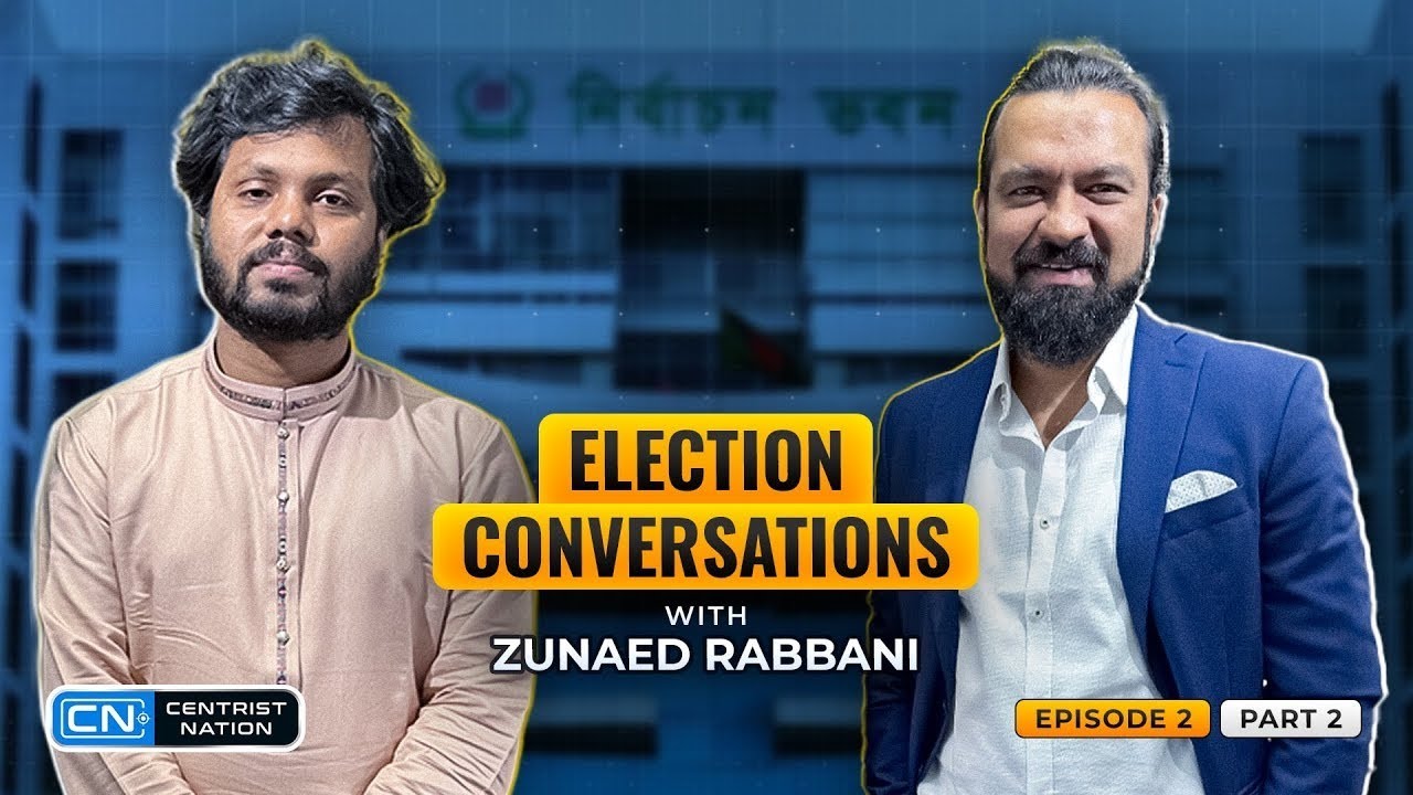 Предвыборные беседы с Зунаидом Раббани | Осман Хади | Эпизод 02 | Часть 02 | CN TV