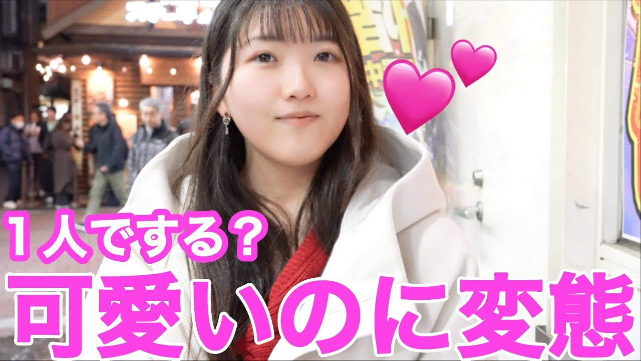 『正直1人でやります?』と聞いたら回答がやばすぎたwwwww