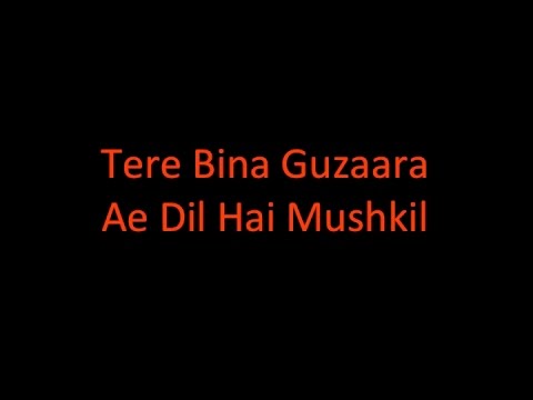 Ae Dil Hai Mushkil   Female   Karaoke with Lyrics   By Parin Shah Best on YouTube