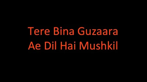 Ae Dil Hai Mushkil - Female - Karaoke with Lyrics - By Parin Shah (Best on YouTube)