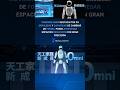 El robot más ágil del futuro