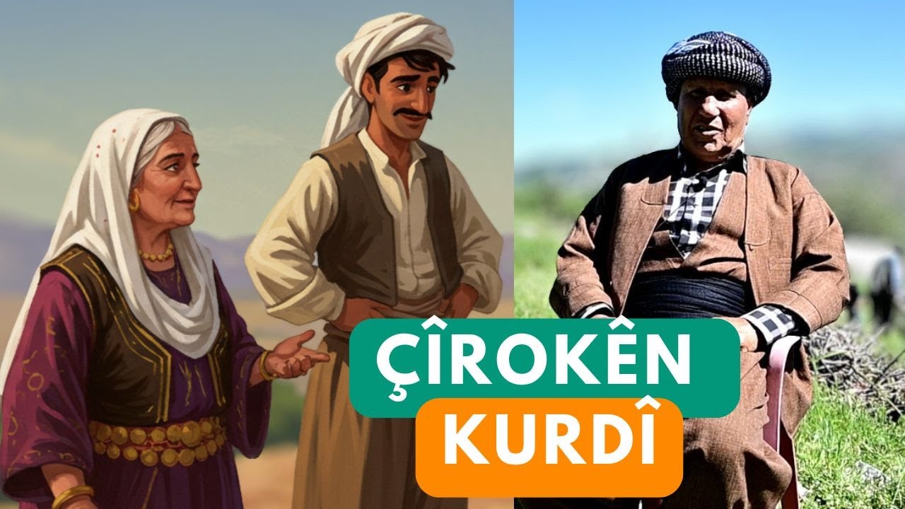 Çîroka Şemsê Qemer/Kürtçe Masallar ve Hayat Hikayeleri/Çiroken Kurdi   #KurdishFairyTales#çîrok