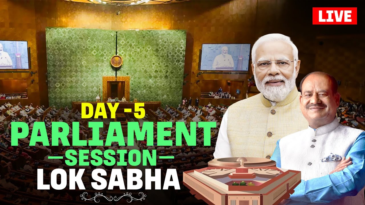 Live: Parliament session Live | 5th of Day Lok Sabha Parliament Session | Rahul Gandhi | PM Modi