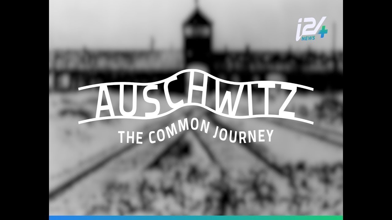 First Ever Visit The first-ever visit by an Arab-Israeli delegation to Auschwitz - YouTube