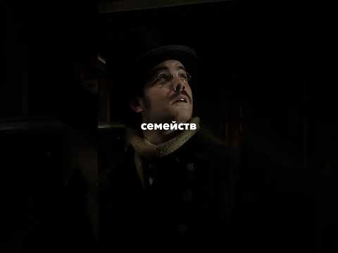 Пришёл на стажировку в психлечебницу😶😰 #кино #фильм #сериал #моменты