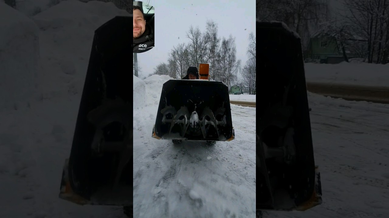 👨💻Технология уборки снега #снег #лайфхаки #дом