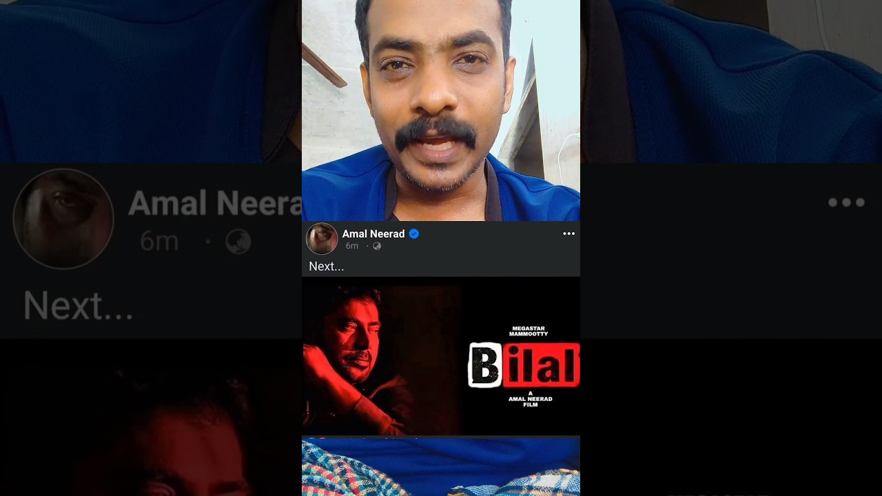Bilal ❤️ Big B 2 New update, Amal neerad movie 