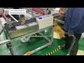 Magnetic Powder Brake Air Shaft Color Tracking Auto Sheet Cutting Processing Machinery