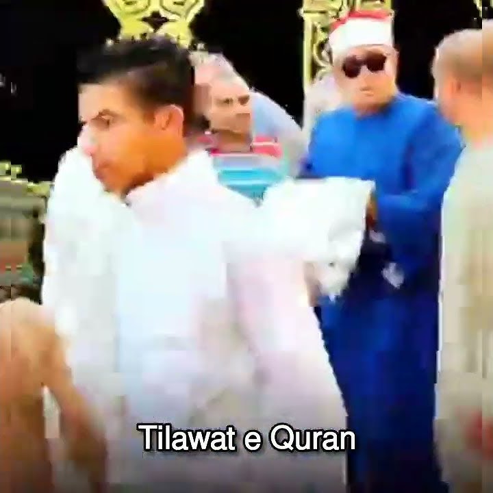 Sheikh Qari mahmood shahat anwar | Entery