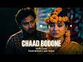 Chaad Bodone Official Instrumental চ দ বদন Tanzil Misbah X Jakir Ariyan Bangla Karaoke 