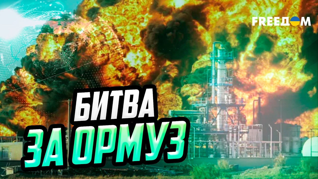 РАСКРЫТ ключевой маркер операции, который определит ИСХОД ВОЙНЫ на Ближнем Востоке