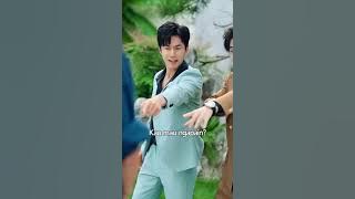 Istriku Aku Memang Dewa Full