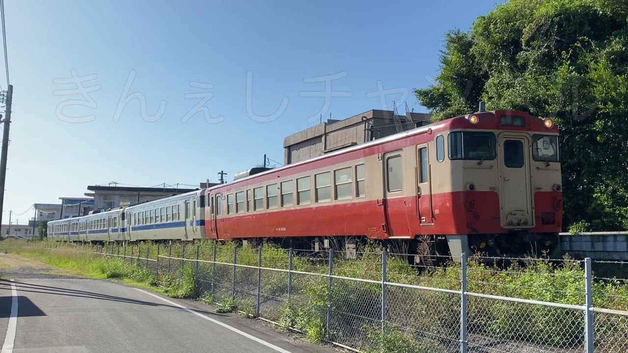 行先板　指宿枕崎線 代走】国鉄色が先頭に 4両 指宿枕崎線 - YouTube
