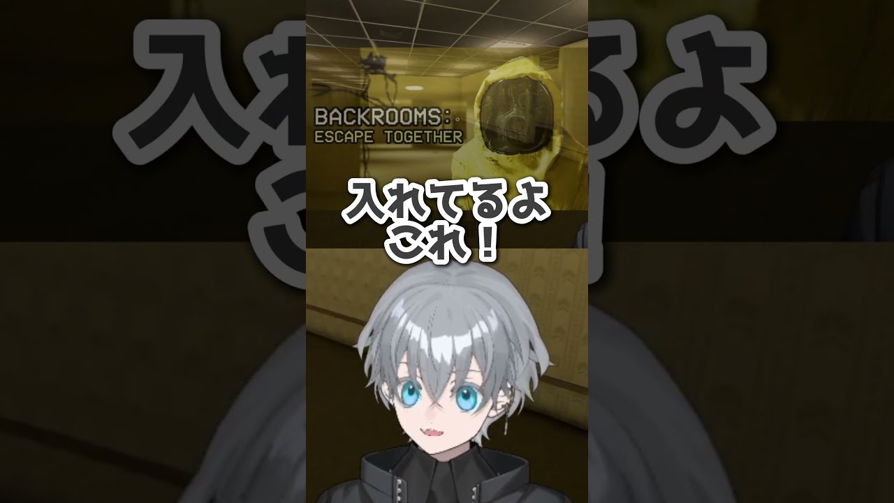 【切り抜き】ホラゲしてたら別のホラゲー始まって困惑する新人VTuber【photomaly】 #vtuber #ゲーム実況 #ホラゲー #新人vtuber