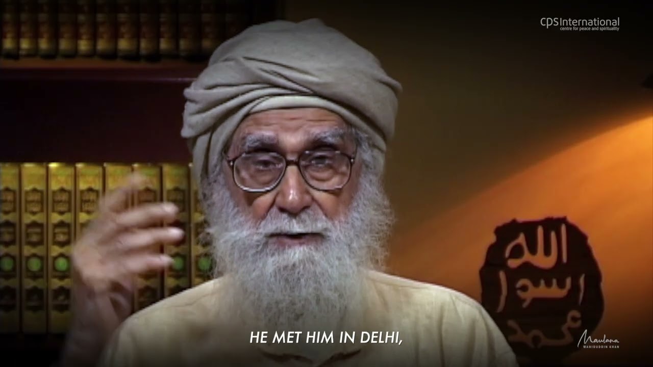 Что такое любовь к Богу на самом деле | Маулана Вахидуддин Хан | 