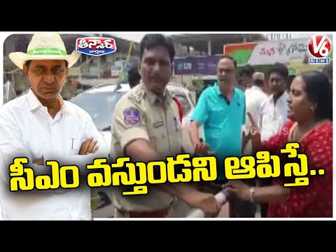 Woman Argues with Police For Stopping Vehicles  Ahead Of KCR Khammam Tour | V6 Teenmaar - V6NEWSTELUGU