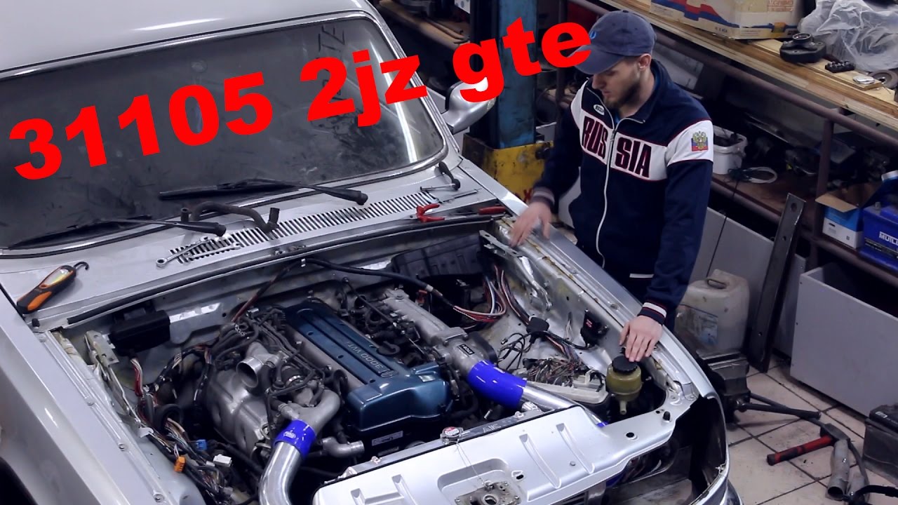 Волга на 2jz