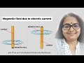 Physics Sarathi - Magnetic field due to electric current - MHT CET 2019