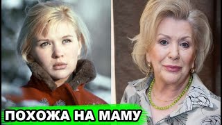 Дочери Галины Польских уже ЗА 60 ЛЕТ | Как выглядят дети актрисы и чем занимаются внуки