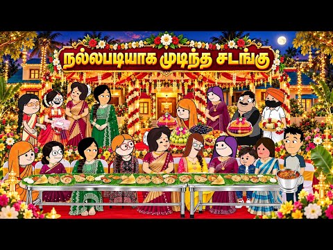 Episode-13ஆளுக்கு ஒரு வாளிய தூக்கிட்டு சால்னா வாங்க வருவாள்வ,யாருக்கும் குடுத்துறாத வர்கீஸ்🤣🤣#trend