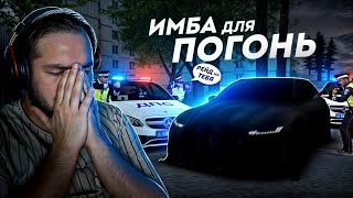 картинка: ГИБДД ПРОТИВ МЕНЯ... КУПИЛ ИМБУ ДЛЯ ПОГОНЬ! (MTA Province)
